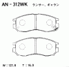 AKEBONO AN-312WK (AN312WK) Brake Shoe Set
