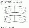 AKEBONO AN-344WK (AN344WK) Brake Pad Set, disc brake
