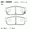 AKEBONO AN-346WK (AN346WK) Brake Pad Set, disc brake