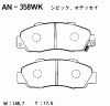 AKEBONO AN-358WK (AN358WK) Brake Pad Set, disc brake
