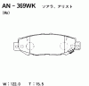 AKEBONO AN-369WK (AN369WK) Brake Pad Set, disc brake