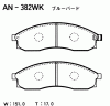 AKEBONO AN-382WK (AN382WK) Brake Pad Set, disc brake