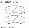 AKEBONO AN-386WK (AN386WK) Brake Pad Set, disc brake
