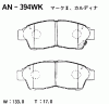 AKEBONO AN-394WK (AN394WK) Brake Pad Set, disc brake