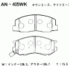AKEBONO AN-405WK (AN405WK) Brake Pad Set, disc brake