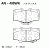 AKEBONO AN-406WK (AN406WK) Brake Pad Set, disc brake