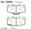 AKEBONO AN-458WK (AN458WK) Replacement part