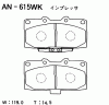 AKEBONO AN-615WK (AN615WK) Replacement part
