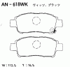 AKEBONO AN-618WK (AN618WK) Brake Pad Set, disc brake