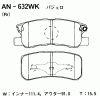 AKEBONO AN-632WK (AN632WK) Replacement part