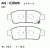 AKEBONO AN-639WK (AN639WK) Brake Pad Set, disc brake