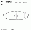AKEBONO AN-692WK (AN692WK) Brake Pad Set, disc brake