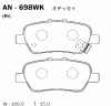 AKEBONO AN-698WK (AN698WK) Replacement part