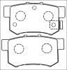 AKYOTO AKD-1119 (AKD1119) Brake Pad Set, disc brake