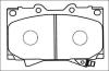 AKYOTO AKD-1206 (AKD1206) Brake Pad Set, disc brake