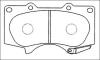AKYOTO AKD-1482 (AKD1482) Brake Pad Set, disc brake