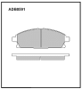 ALLIED NIPPON ADB0591 Brake Pad Set, disc brake