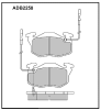 ALLIED NIPPON ADB2258 Brake Pad Set, disc brake