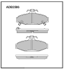 ALLIED NIPPON ADB3586 Brake Pad Set, disc brake