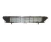 API PG370000G-0000 (PG370000G0000) Replacement part