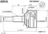 ASVA DW-005A47 (DW005A47) Joint Kit, drive shaft