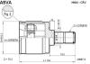 ASVA HNIU-CRV (HNIUCRV) Replacement part