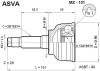 ASVA MZ-101 (MZ101) Replacement part