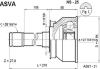 ASVA NS-25 (NS25) Replacement part