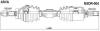 ASVA NSDR004 Replacement part