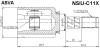 ASVA NSIU-C11X (NSIUC11X) Replacement part