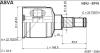 ASVA NSIU-EP16 (NSIUEP16) Joint Kit, drive shaft