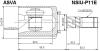 ASVA NSIUP11E Replacement part