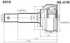 ASVA NS-J31B (NSJ31B) Joint Kit, drive shaft