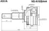 ASVA NS-N16BA44 (NSN16BA44) Replacement part