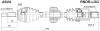 ASVA RNDR-LOG (RNDRLOG) Replacement part