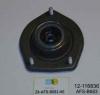 BILSTEIN 12116836 Top Strut Mounting