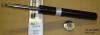 BILSTEIN 16-031289 (16031289) Shock Absorber