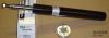 BILSTEIN 16-031548 (16031548) Shock Absorber