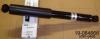 BILSTEIN 19-064666 (19064666) Shock Absorber