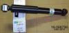 BILSTEIN 19-068756 (19068756) Shock Absorber