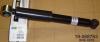 BILSTEIN 19-068763 (19068763) Shock Absorber