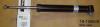 BILSTEIN 19106649 Shock Absorber