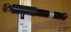 BILSTEIN 19-108971 (19108971) Shock Absorber