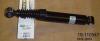 BILSTEIN 19-110547 (19110547) Shock Absorber