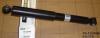 BILSTEIN 19-122496 (19122496) Shock Absorber