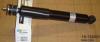 BILSTEIN 19-132501 (19132501) Shock Absorber