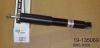 BILSTEIN 19-135069 (19135069) Shock Absorber