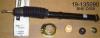 BILSTEIN 19135090 Shock Absorber