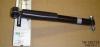BILSTEIN 19-135113 (19135113) Shock Absorber
