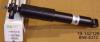 BILSTEIN 19-142128 (19142128) Shock Absorber